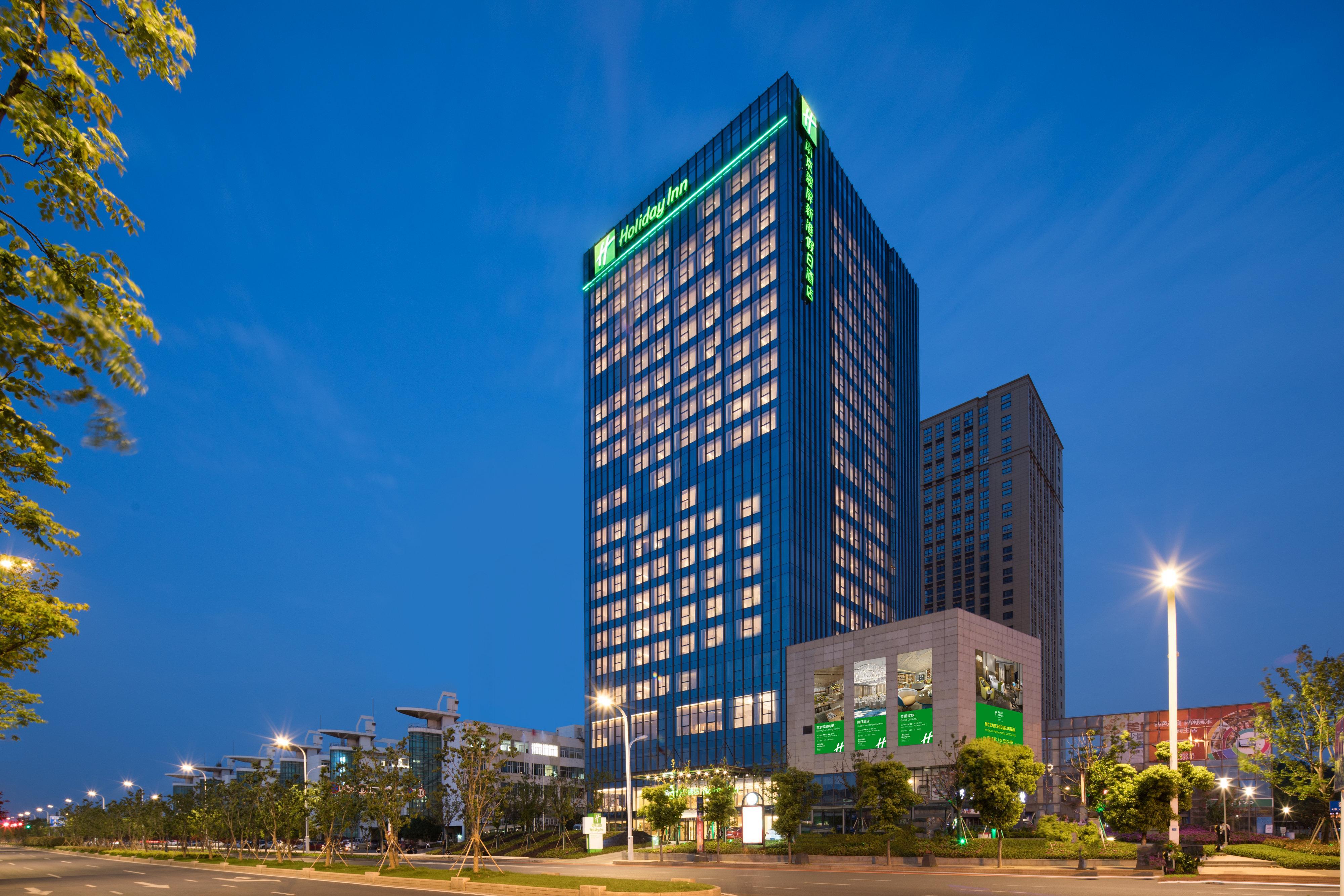 Holiday Inn Nanjing Harbour By Ihg Экстерьер фото